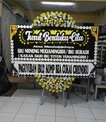 Papan Bunga di Bangsri